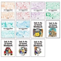 Talk To Me In Korean 1-6권＋Workbook 1-5권 세트 (전11권)
