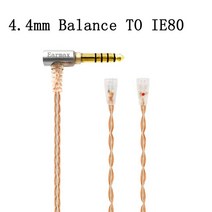 8 코어 실버 도금 2.5 4.4mm 밸런스드 케이블-젠하이저 IE8 IE80 IE8i IE80S 이어폰 용 2 핀 커넥터, [01] 4.4mm balance, 01 4.4mm balance