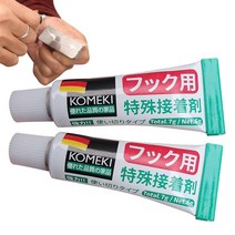 쇠 철 파이프 알루미늄 다용도 수리 금속 접착제 플라스틱 초강력 본드 만능 방습 및 빠른 건조 슈퍼 글루 젤 다목적 두껍고 강한 접착 DIY 공예, 1개