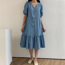 퍼니걸스 5157 브이넥 퍼프 데님 청 롱 원피스 여성의류
