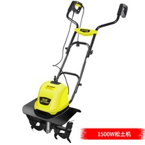 전동 미니 경작기 소형 밭가는 기계 전기 관리기 텃밭 경운기, 1500W 노면 파쇄기