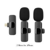 유튜브용 마이크 IPhone IPad 용 무선 옷깃 마이크 자동 동기화 Mic YouTube Tiktok Facebook 인터뷰 용 라, 03 2 Micro For iPhone