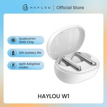 무선인이어 이어폰 블루투스 Haylou w1 qcc 3040 5.2 apt-xaac 무빙 아이언 + 무빙 코일 사운드 무선, 푸른