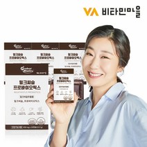 비타민마을 퍼펙트바이오틱스 밀크씨슬 프로바이오틱스 4박스