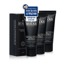 무칸 옴므 내츄럴 커버 비비크림 50ml, 내츄럴커버, 3개