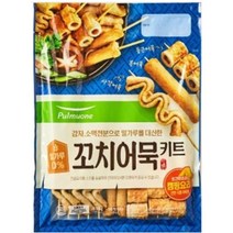 풀무원 비밀꼬치 어묵 키트 518g (어묵 14꼬치) [영양가득 한끼] [간단한 즉석요리], 20개