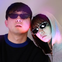인싸 웃긴 미노이 선글라스 [4color 틴트 레트로 빈티지 힙한 타원형 뿔테 킹받는 하이틴 안경]