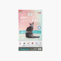 [펫클럽] 대주 세라피드 요로건강 7kg / 고양이사료