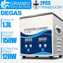 Granbo 1.3L Ultrasonic Fuel Nozzle Cleaner 120W Power Hot Water Cleaning Bath Oil Nozzle Spark Plug, 없음, 없음