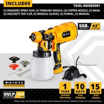 직소기 직쏘 직소 직쏘기EU/US 플러그 다이나믹 에어쿠션 데코 DKSG55K1 스프레이 건 220V/110V 550W 높은, 01 DKSG55K1_02 EU 플러그