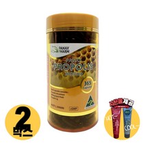 [사은품제공]호주 JNC 프로폴리스 2000mg 365정 PROPOLIS 플로폴리스 면역력 캡슐 알지알지몰 RZ, 상품수량, 2개