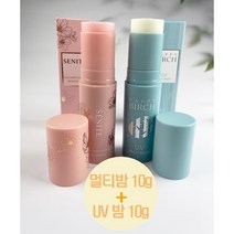 난조아 코리아나 콜라겐 리프팅 멀티밤 10g & 해피버스 유브이 멀티 선스틱 10g