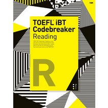 TOEFL iBT Codebreaker Reading(Basic)