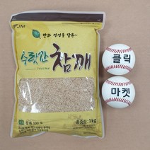 장모 수랏간 참깨(볶음참깨) 1kg