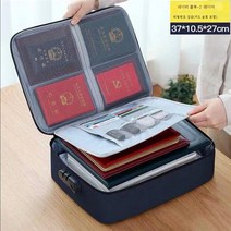 폭발물 문서 저장 상자 가정 가정 가족 멀티 레이어 대규모 -용량 멀티 -기능 상자 파일 여권 편집 가방 카드 가방, 2 개의 티베트 녹색 층-비밀번호 잠금 카드 위치 [인