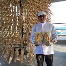 포항 구룡포 반건조오징어 피데기오징어 반건 건조 통 오징어 건오징어 건어물, 250g