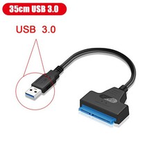 USB3.0-Sata 어댑터 컴퓨터 케이블 커넥터 USB SATA 3 22 최대 6 Gbps 지원 2.5 인치 SSD HDD 하드 드라이브, 35cm USB 3.0