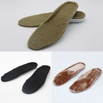 닐스샵_ 신발깔창 라텍스깔창 무릎보호깔창 지압깔창 에어깔창 실리콘신발패드 _neills, 닐스샵_ 뉴 보아 보온 깔창 (HMN04) 압착식깔창, 닐스샵_ 블랙 (남성용)