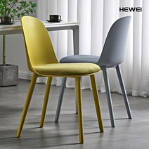 이케아 에그 의자 식탁 테이블 쿠션 벨벳 플라스틱 화장대 간이 보조 물방울 북유럽 신혼집 꾸미기 파스텔 톤 2인 투명 센추리 에펠 카페 식당 아일랜드, E