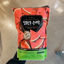 우양 얼린 수박 1kg, 일반포장 동절기만