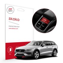 스코코 볼보 V60 크로스 컨트리 2020 콘솔박스 디스플레이 PPF 보호필름, V60 크로스컨트리 2020:콘솔박스 디스플레이 유광