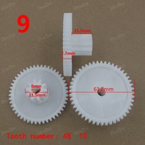 차 캠핑카 부품RS380 RS550 모터 기어 박스 플라스틱 전기 장난감 2 개, 08 9