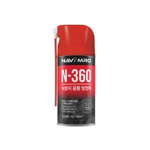 윤활 방청제 (N-360) 1EA 용량(ml) 360