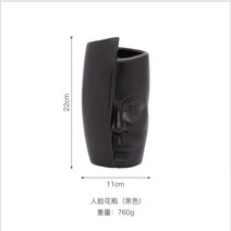 긴꽃병 세라믹 대형 화병 도자기 60cm 80cm 긴꽃 인테리어 사무실 선물 개업 호텔 로비 카페 펜션 모던 미드 센추리 북유럽 인스타 감성 색상 꽂이 장식 심플, 6번