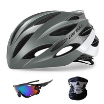 CAIRBULL-경량 자전거 헬멧 편안한 로드 바이크 라이딩 안전 9 가지 색상, CB40-Titanium-4|L (58-62CM)