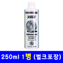 인라인 베어링 청소 세척 정비용품 베어링 세척액 250ml (파워슬라이드 시트러스 오일) 2병., 02-벌크포장 1병