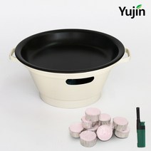 미니화로 + 고체연료 20g x 10개 + 점화기 가정용 감성 1인 2인 개인 화로대 그릴, 미니화로+고체연료(20gx10개)+(증정)점화기