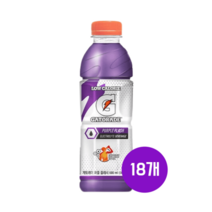 게토레이 퍼플 플래시 600ml x 18pet 이온음료, 게토레이 퍼플 600ml