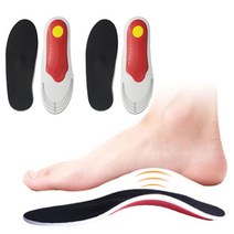 아침과저녁 EVA 서포트 아치형 쿠션 깔창 2세트