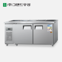 우성 찬밧드 테이블 냉장고 1800 내부스텐 반찬 밧드 셀프바