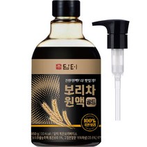 담터 보리차 원액 골드 850g+펌프1개 증정