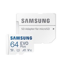 MicroSDXC Class10 EVO Plus 신형 64GB SD어댑터포함