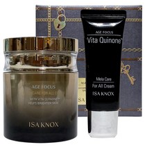 (23년 신형) 이자녹스 에이지포커스 기미 포올 크림 80ml 기획 세트 (총 100m / 샘플증정), 1개