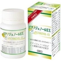 서플리먼트 エレヴェ 엘레베 엘레베 피크노제놀 EX 120알 B003Q3ZJIQ, One Size, One Color