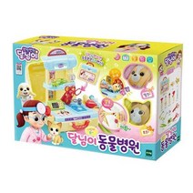 토이트론 달님이 가방에 쏙 동물병원, 1