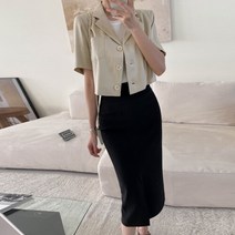 악녀일기 악녀일기 굿텐션 트임 롱 스커트