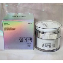 멜라엠 기미 크림화으트 매직 미백 크림 Mela M Mela Q 멜라큐 크림 50g+사은품, 메라큐