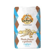 쉐프스월드 ANTIMOCAPUTO 안티모카푸토 프레스카25KG, 1개