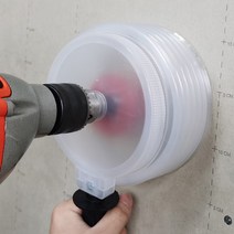 Tspeed 홀쏘 분진커버, ST-2311(120mm)