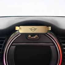 미니쿠퍼 전용 핸드폰 거치대 무선충전 클럽카운트리맨 내비게이션, 골드