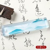 책문진 누름쇠 누름틀 소품 아크릴페이퍼 책고정 독서 투명, I