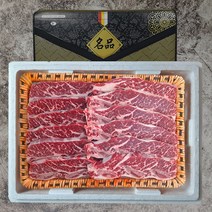 고기도매시장 명절선물세트 미국산 LA갈비 초이스 2kg 3kg 4kg 5kg