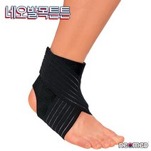 네오메드 JC-7530 국산 의료용 발목보호대 네오발목튼튼, 1개