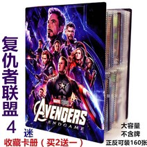 카벤트스틱 4갑옷 용사 장난감 마블 기계갑 수장 책집 카드지갑파우치 카드수 본 2942768862, 투명 샌딩 비닐 카드책 포함안함, 치다 2본 발 3본