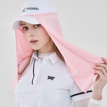 썬마스킨 걸이형 햇빛가리개, 핑크