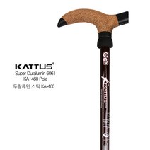 KATTUS KA460 등산스틱 2개 1세트 듀랄류민6061 아이젠 스틱 등산 4단등산스틱 T형 경량, 레드 1세트